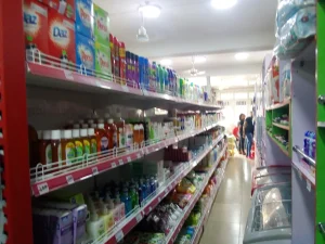 Elle-Mart Supermarket
