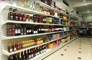 Real Care pharmacy And Supermarket