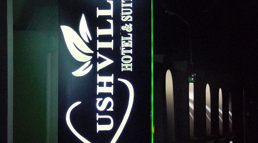 lushville